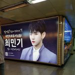 [프로듀스] 뒷북이지만