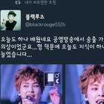 [EXO] 검은<b>루즈</b> 여자 아니였냐???