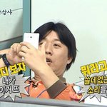 [댓글부탁해] <b>상메</b>에 좋아하는 티 내는 법 뭐있지