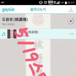 [VIXX] 어떠케된거야 어디써
