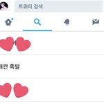 [백현] <b>배</b>켠 흑발 <b>몇</b> 시간째 실트 유지중 !!! 백현이의 흑발이...