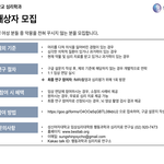 악몽을 전혀 꾸지 않는 68-72 년생 왼손 여성분