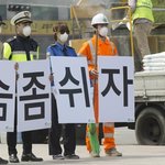 [인피니트] <b>미세먼지</b>때문에 재평가되는 곡