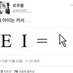 [댓글부탁해] 메이플하는애들잇냐 지금