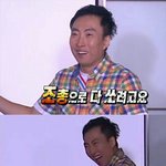 [조언부탁해] 한번만 들어와줘...