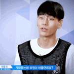 [프듀2] 와 상균이 <b>악편</b>인줄..ㅋㅋㅋ