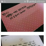 [프듀2] 얘또<b>라이</b>냐