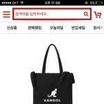 [EXO] 나 엑<b>코</b>백 골라주면 콘서트<b>때</b> 계탄다