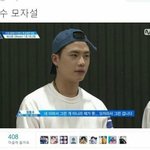 [프듀2] <b>동수</b>!!!!