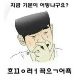 [프듀2] +)소나기 감정 그라데이션