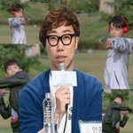 [프듀2] ㄹㅇ 레파<b>토리</b> 같다