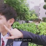 [프로듀스] <b>위에</b>화에서 돈써서