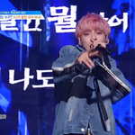 [프듀2] 솔직히 랩은 <b>우진영</b>조가 더 좋았음