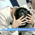 [프듀2] 배진영 진짜ㅠㅠㅠ