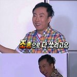 <b>방청</b> 간 ㅅㄹ들 걍 초딩반장선거 한 거 아닌가ㅅㅂㅋㅋㅋㅋㅋㅋㅋㅋ