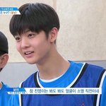 [프로듀스] <b>진영아</b> 좋으면 그냥 웃어ㅎ