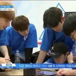 [프로듀스] 배진영 동생있는거 <b>티</b><b>난다</b>