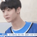 [프로듀스] <b>배진영</b> + 이대휘