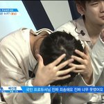[프로듀스] 진짜 맴찢