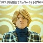 [드루와] 금요일이 무섭다