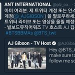 [방탄소년단] 빌볻 본공연 생중계해주는 계정+링크