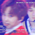 [시우민] (시우민)<b>일본</b>음악<b>방송</b> 움짤