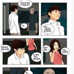 [콜로라도] 어느 눈치없는 <b>모텔</b>주인.jpg
