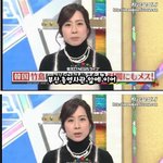 [콜로라도] 요즘 일본<b>뉴스</b> 근황.jpg