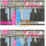 [콜로라도] 어느 <b>열도</b>남성의 "남자라서 죽었다".jpg