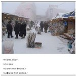 [콜로라도] 러시아의 어느 <b>생선</b>시장.jpg