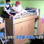 [프로듀스] 우진영도 <b>안경즈</b>아니냐