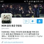 [아이콘] 스밍못돌리거나 돈없으면 아이디보내..