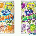 [댓글부탁해] 너네 연예인들 ㄴㄱㄴㄱ봄?