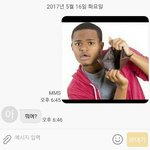 [조언부탁해] 말할<b>때</b> <b>눈</b> 못 마주치는거 어떡해?