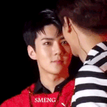 [EXO] <b>눈</b>_<b>눈</b>