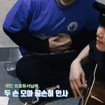 [프로듀스] 이거 <b>정세운</b> 기타 아니냐ㅋㅋㅋㅋㅋㅋ