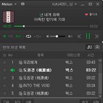 [VIXX] <b>폼림</b>픽 나만 짜증나..?