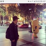 [EXO] <b>레알</b> 드래곤민 왤케 깜찍하냐