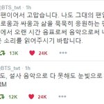 [모두드루와] <b>언어</b>능력 뛰어난 아이돌