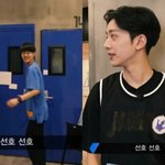 [프로듀스] 관린 <b>옆선</b> 감동실화ㅠㅠ