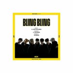 [아이콘] 얘들아 아이디