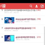 To.프듀팬들❤