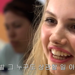 [댓글부탁해] 스킨스 <b>캐시</b> 무서웠을때.jpg