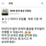 [아이콘] 끌<b>올</b>) 아이디가 정말 많이 부족해