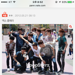 [EXO] 이거봐바ㅋㅋㅋㅋㅋㅋㅋ추억이네