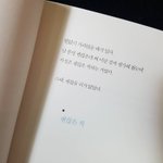 [댓글부탁해] <b>쿨톤</b>특징좀 ㅠ