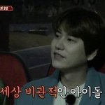 [프듀2] <b>주진우</b>보다가 갑자기 생각난분