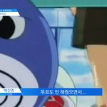 [프로듀스] 배진영 원픽인애 추반 아무거나 좀