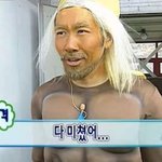 [드루와] 중3 과학