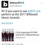 [방탄소년단] 진짜 너무한게